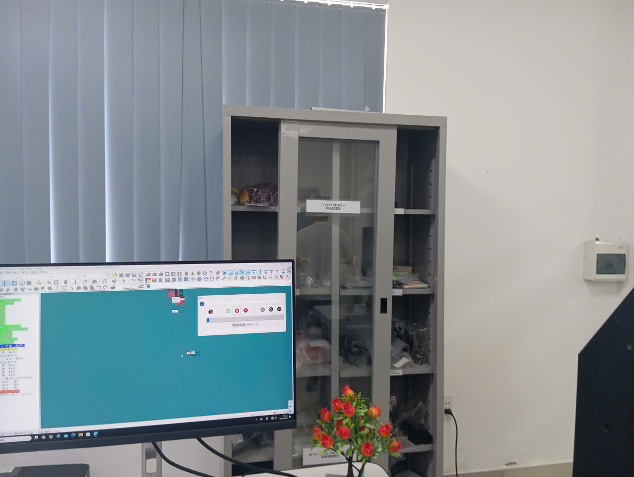 Samples Store at Changzhi Photo